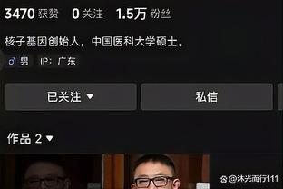 雷竞技苹果官方下载